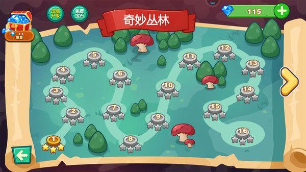 56200毫升!西南医大附院200余名医护人员撸起袖子为生命“加油”