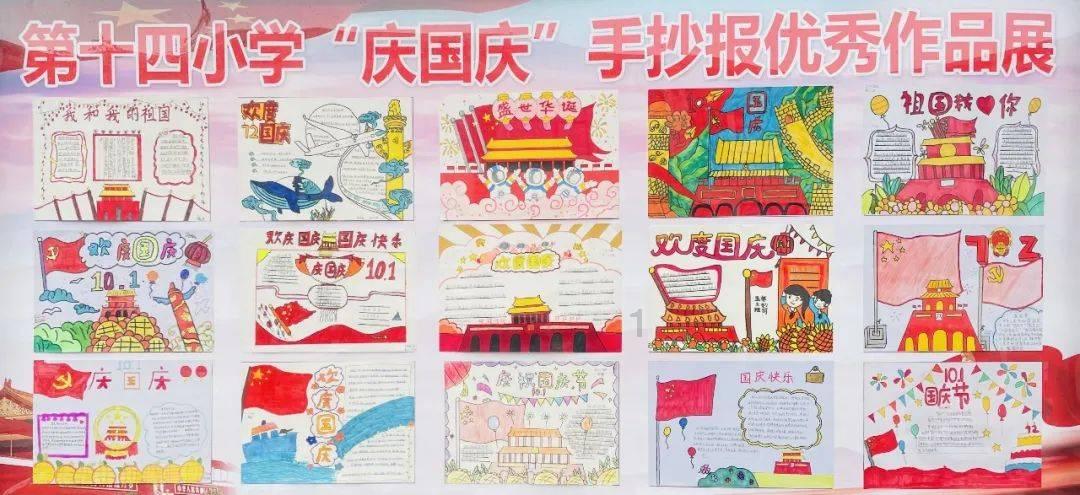 魔法祖玛