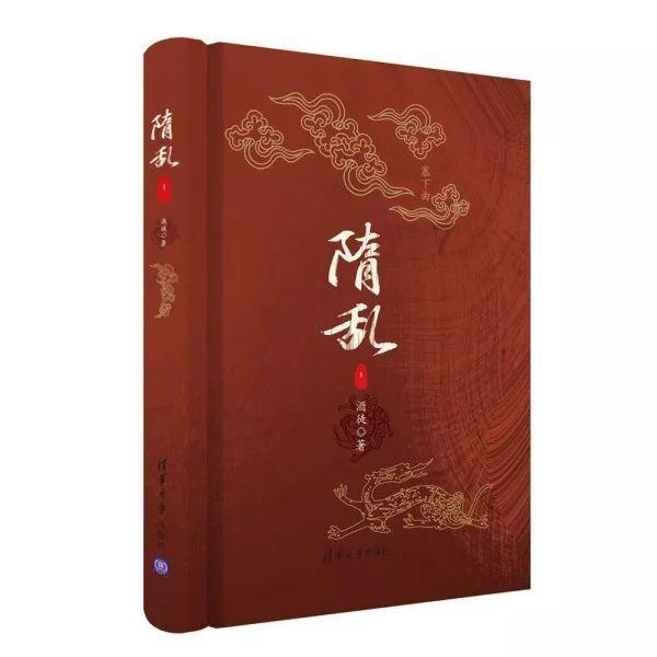 菏泽牡丹亮相广州“小蛮腰”