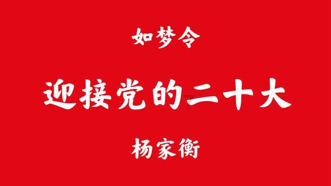 骑马与砍杀